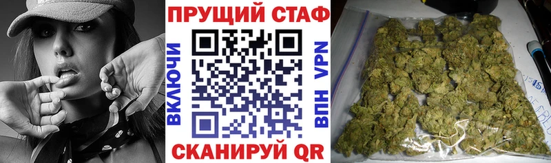 Виды наркоты Зерноград Марихуана  APVP  ГАШ  Меф мяу мяу 