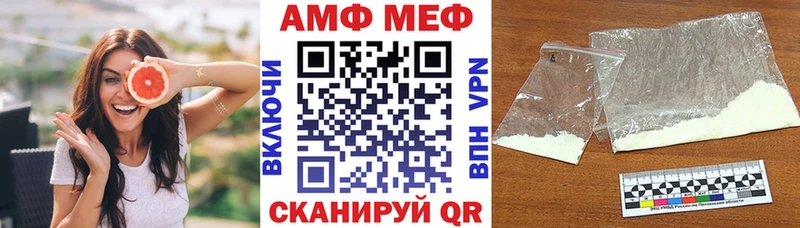 где купить наркотик  Зерноград  Amphetamine 97% 