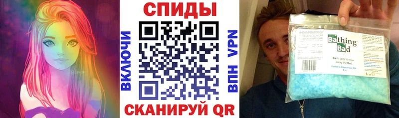 Амфетамин 98% Зерноград