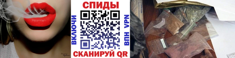 БУТИРАТ буратино  Зерноград 