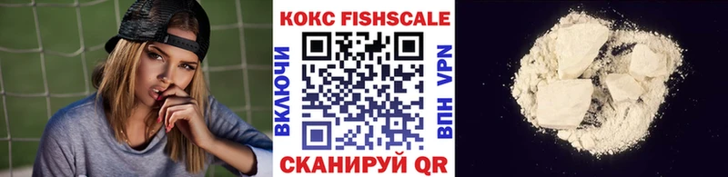 где найти наркотики  Зерноград  COCAIN Боливия 