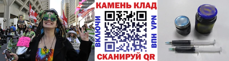 ГАШ hashish Зерноград