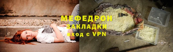 спиды Горнозаводск