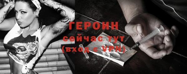 скорость mdpv Сафоново