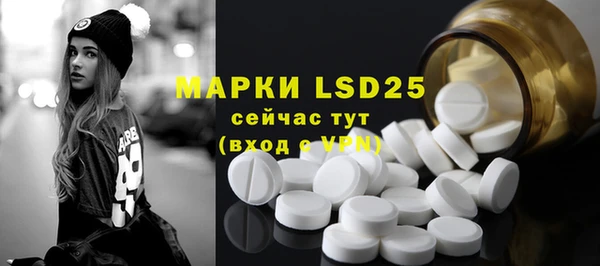 mdpv Вязьма