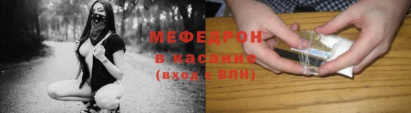 гашишное масло Вязники