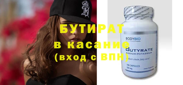 мдпв Волосово