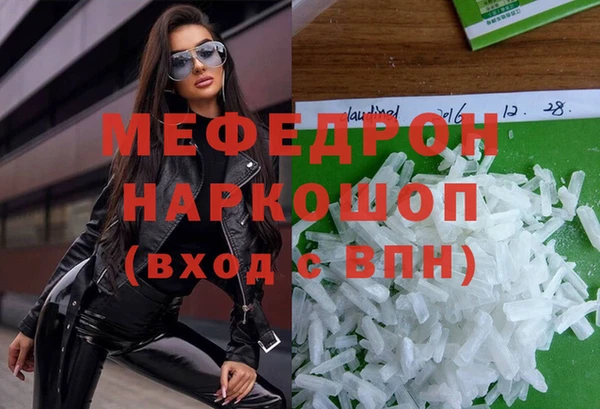 гашишное масло Вязники
