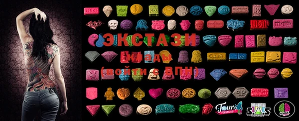гашишное масло Вязники