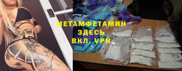 гашишное масло Вязники