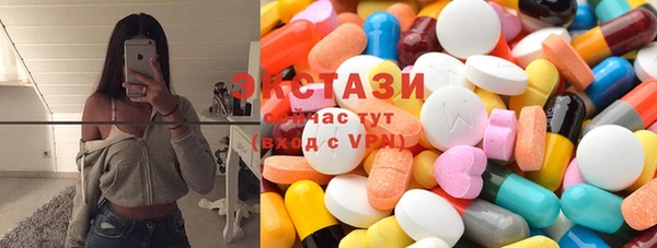 спиды Горнозаводск