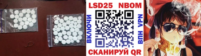 Лсд 25 экстази кислота  omg   Зерноград 